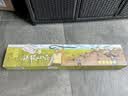 京鲜生&聚怀斋温县 红斑沙土铁棍山药6斤(盒长80/90公分)中秋节严选礼盒 实拍图