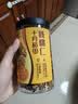 十月稻田 核桃仁 250g 新疆阿克苏产核桃仁 个大免剥 纸皮核桃仁 实拍图