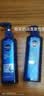 妮维雅（NIVEA）男士【水润透亮】补水保湿水活畅透精华啫喱150ml乳液生日礼物 实拍图