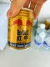 红牛（RedBull）维生素牛磺酸运动饮料 250ml*6罐/组 功能运动饮料 实拍图