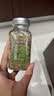 云山半罗勒碎叶30g 西餐牛排意面披萨西式香料撒料香草烤肉调味料九层塔 实拍图