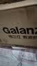 格兰仕（Galanz）微波炉烤箱一体机 光波平板速热 家用小型20升 双旋钮简易光波炉 易清洁XB2 ZSW0同款 实拍图