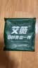 艾薇 A类全棉被套单件宿舍单人被单被罩纯棉150x200被罩单件 北欧时代 实拍图