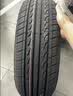 双星汽车轮胎 205/55R16 91V MAXIMUM 适配速腾/宝来/英朗GT/朗逸 实拍图