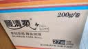 顺清柔有芯卷纸彩虹系列5层200g*27卷 冲厕易溶解卫生纸（整箱销售）  实拍图