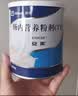 【原研进口】安素 肠内营养粉剂(TP) 400g/盒 6盒装 实拍图