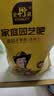 史丹利通用型复合肥2.5斤 蔬菜用农用种菜果树专用肥料养花化肥有机 实拍图