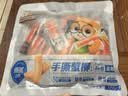 三只松鼠手撕蟹柳180g 蟹味棒即食海味零食网红小吃海鲜办公室休闲 实拍图