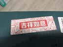 泸州老窖 泸州贡泊心 浓香型白酒 38度500ml*6瓶 整箱 纯粮酒 低度含礼袋 实拍图