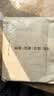 无印良品A类防水夹棉枕套家用防头油隔脏枕罩48x74cm一对装 实拍图