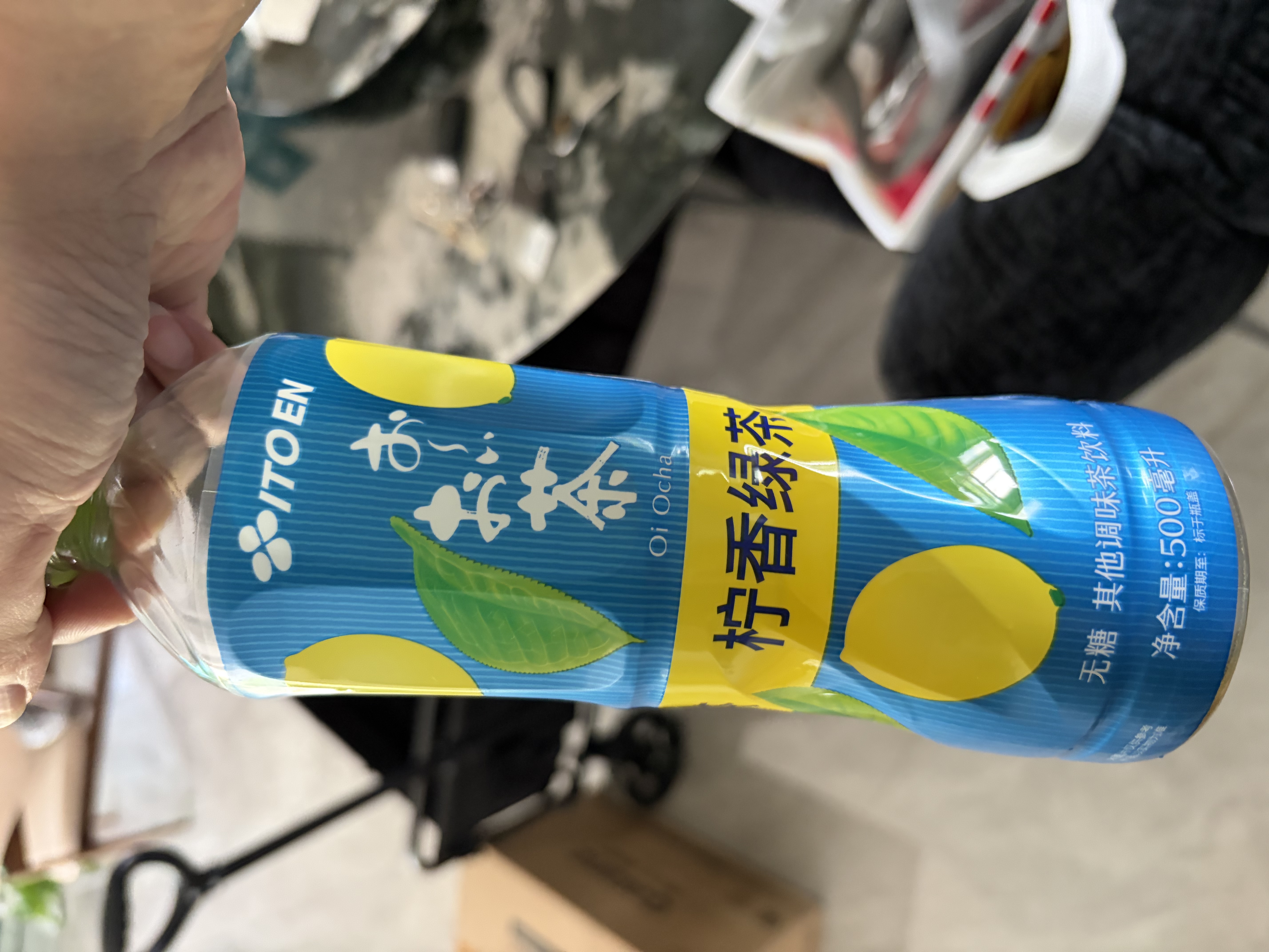 伊藤园（ITOEN）柠香绿茶500ml*15瓶 茶叶饮料无糖茶饮料 0糖0脂0卡饮料 健康 实拍图