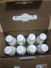 伊利金典3.8g乳蛋白鲜活纯牛奶250ml*8INF工艺30天常温短保中秋礼盒装 实拍图