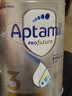 爱他美（Aptamil）白金澳洲版幼儿配方奶粉3段(12-36月)900g 6罐箱装 京东独家礼盒 实拍图