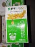 蒙牛早餐奶麦香味250ml*16盒 家庭订奶定期购 实拍图