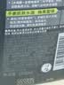 曼秀雷敦男士【吴磊推荐】洗面奶小黑盾氨基酸洁面保湿+控油组合150ml*2 实拍图