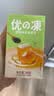 惠尔康乌龙茶仙草冻凉粉冰镇即食风味茶饮料整箱248g*16盒 实拍图