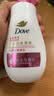 多芬焕采净透洁面泡泡160ml 氨基酸洗面奶敏感肌清洁温和舒缓 实拍图