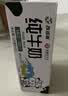 西域春3.8g新疆纯牛奶125mlX20盒整箱装早餐奶儿童奶纯牛奶礼盒中秋礼赠 实拍图