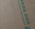 双枪黑金檀木整木切菜板加厚加大圆形砧板实木家用案板面板菜墩33*2.5 实拍图