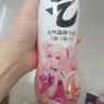 元气森林0糖0脂0卡 冰柠可乐味气泡水 480mL*15瓶 碳酸整箱 实拍图