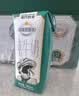 现代牧业三只小牛纯牛奶京东自营早餐奶100%生牛乳200ml*24盒 实拍图