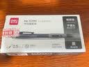 得力（deli）开学必备用品臻顺滑中性笔签字笔 0.5mm子弹头按动笔水笔 办公用品学生文具 黑色 12支/盒S08 实拍图