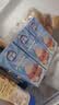 雀巢（Nestle）烘焙原料多功能淡奶油常温存储易打发蛋糕调制稀奶油250ml*3 实拍图