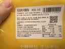【动物黄油】无边吐司面包 310g/10片 实拍图