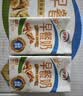 伊利早餐奶核桃味 250ml*24盒 优选核桃早餐伴侣 礼盒装  实拍图