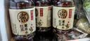 元气森林好自在-谷物水-红豆薏米 PET330ml*12 囤货装纸箱装   实拍图