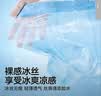海澜之家男士内裤男冰丝男内裤男生莫代尔冰丝内裤抗菌平角裤衩棉内裤头男 26年新款最呼吸15A抗菌超凉感冰丝-黑/深灰/浅灰 3条 XL --175/100(130-150斤) 实拍图