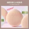 优家（UPLUS） 棉花糖粉扑XL 100分气垫粉扑粉底液专用超软（白色2个） 实拍图