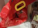 十月稻田 长粒香大米 20斤（东北大米 香米 10kg/公斤） 实拍图