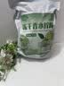 贡小主冻干柠檬片250g香水柠檬片可做蜂蜜柠檬水冷泡茶泡水喝的水果茶包 实拍图
