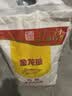 金龙鱼 面粉 高筋粉 高筋麦芯小麦粉 10斤 家用包子饺子馒头饼手擀面 实拍图