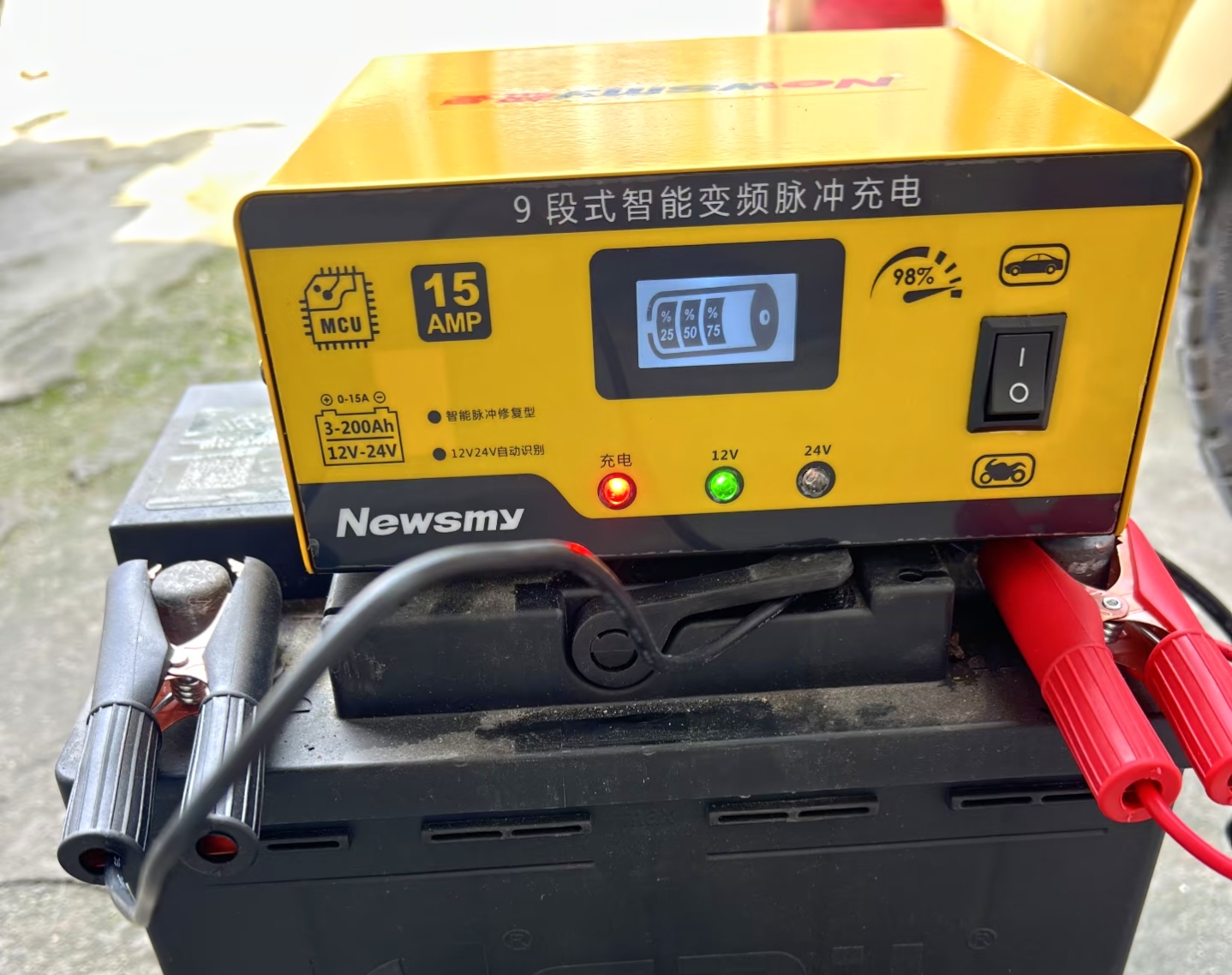 纽曼（Newsmy）C90汽车电瓶充电器12v24v全自动修复器智能货车摩托车轿车12/24伏专用电池快充电机 实拍图