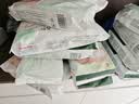 好奇（Huggies）深睡大师纸尿裤M4片(6-11kg)【试用】 实拍图