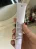 姬芮（ZA）紫色润色隔离霜防晒霜妆前乳35g SPF36男女懒人素颜霜 实拍图