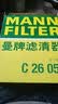 曼牌滤清器（MANNFILTER）空气滤清器空气滤芯空气滤C26055适配别克新英朗15-17款 1.4T1.5L 实拍图