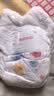 好奇（Huggies）金装小黑洞拉拉裤XXXXL24(19kg以上)尿不湿【速干不易红】 实拍图