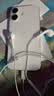 Apple/苹果 EarPods USB-C有线耳机 type-c有线耳机  iPhone 18有线耳机笔记本耳机游戏音乐 实拍图