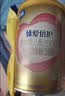飞鹤臻爱倍护超级飞帆2段 婴幼儿配方奶粉(6-12月)900g*6 乳铁蛋白dha 实拍图