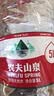 农夫山泉饮用水 饮用天然水5L*4桶 整箱装 桶装水塑膜随机包装 实拍图