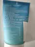 理肤泉油皮洁面泡沫50ml*2水杨酸男女洗面奶清洁去油卸妆油痘肌旅行装 实拍图