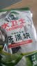 水卫士洗碗机用洗碗块60块多效合一洗碗机洗涤剂洗碗粉洗碗盐小型机600g 实拍图