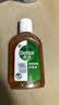 滴露（Dettol）消毒液250ml 衣物消毒水家居宿舍洗衣机消毒混洗无忧 实拍图