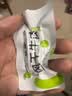 蒙都0防腐*风干牛肉干 原味散称200g 配料简单 高蛋白低脂 保真牛肉干 实拍图