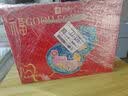 良品铺子坚果礼盒甄选缤纷礼1732g13件零食大礼包自营团购中秋送礼送长辈 实拍图