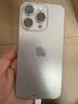 Apple/苹果 【分期免息零首付】苹果 iphone 17/16/15/14/13/12/11/X系列 国行全网通 二手手机  二手苹果手机 苹果 iPhone15Pro【白条免息+现货速发】 实拍图