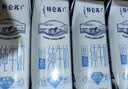 蒙牛特仑苏低脂纯牛奶250ml×16盒 健身减脂 中秋送礼礼盒 实拍图